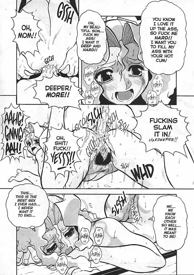 [Juubaori Mashumaro] Voice Ch. 1 Fhentai - Page 19