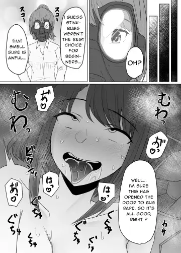 [Amano Teru] Mushikan Fuuzokuten Fhentai - Page 22