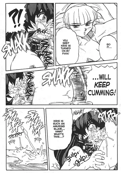 [Juubaori Mashumaro] Voice Ch. 2 Fhentai - Page 10