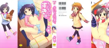 [Inuboshi] Oniichan ga, Suki. - Fhentai