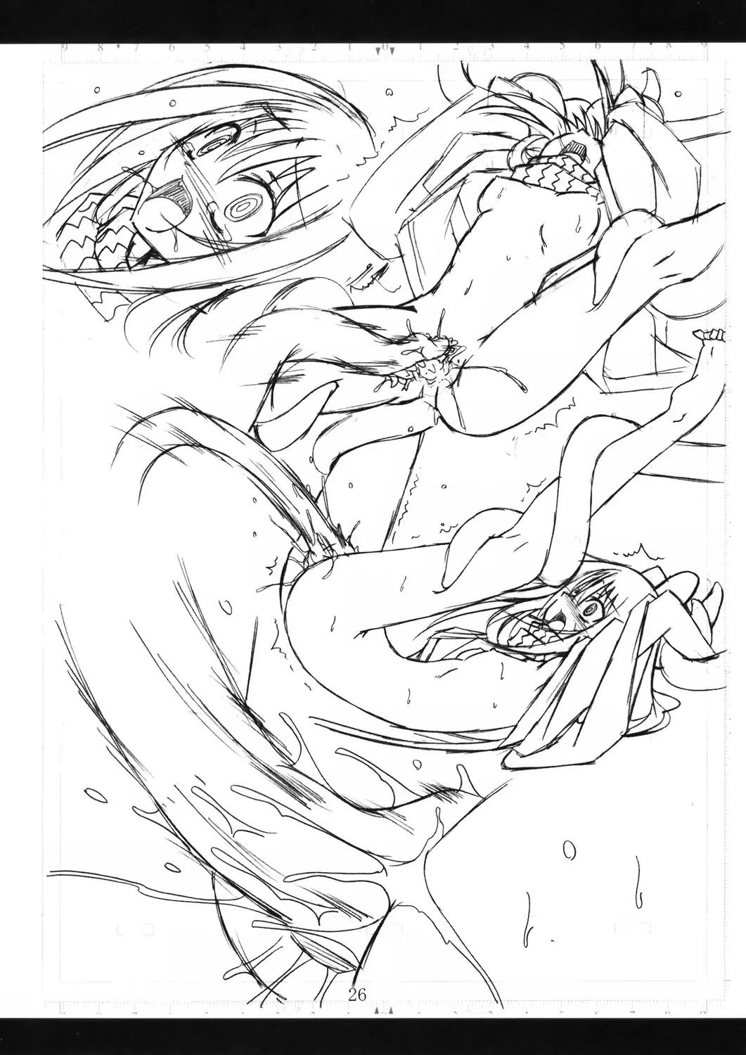 [Fumihiro] Ayakashi Kitsune Fhentai - Page 25