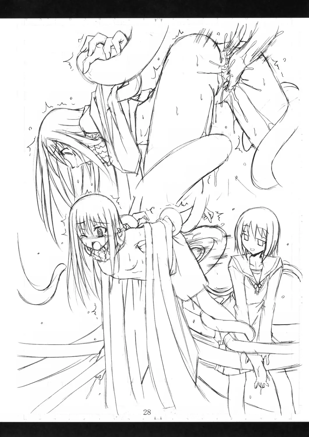 [Fumihiro] Ayakashi Kitsune Fhentai - Page 27