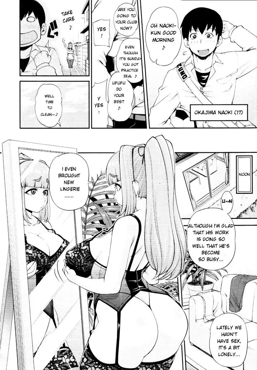 [Jun] Gogo no Kouchou | Afternoon Blush Fhentai - Page 2