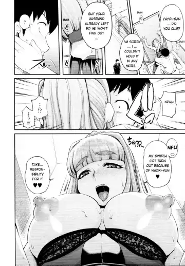 [Jun] Gogo no Kouchou | Afternoon Blush Fhentai - Page 16