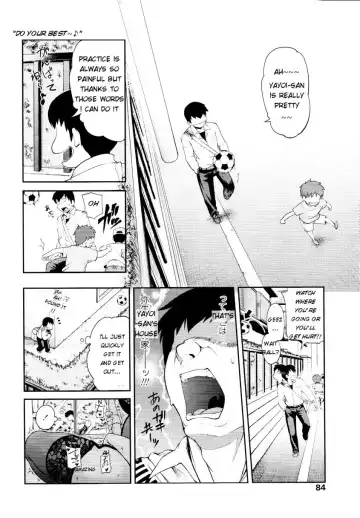 [Jun] Gogo no Kouchou | Afternoon Blush Fhentai - Page 4