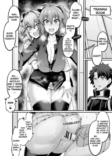 [Ankoman] Gudako, Astolfo to Nakayoku Naru | Gudako, Astolfo Learn to Get Along Fhentai - Page 2