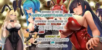 [Ankoman] Gudako, Astolfo to Nakayoku Naru | Gudako, Astolfo Learn to Get Along Fhentai - Page 6