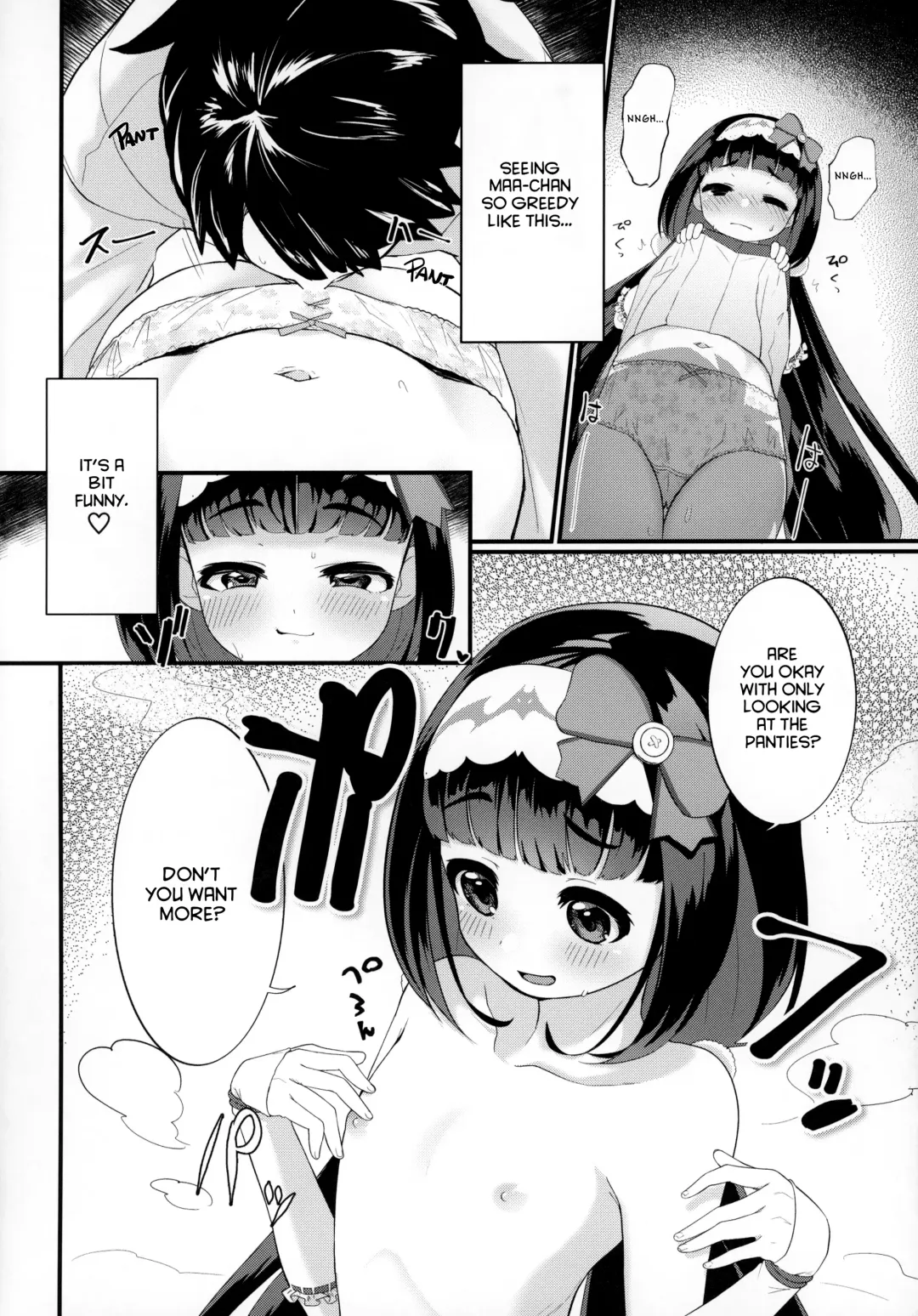 [Gosaiji] Onedari Jouzu no Osakabe-chan Fhentai - Page 11