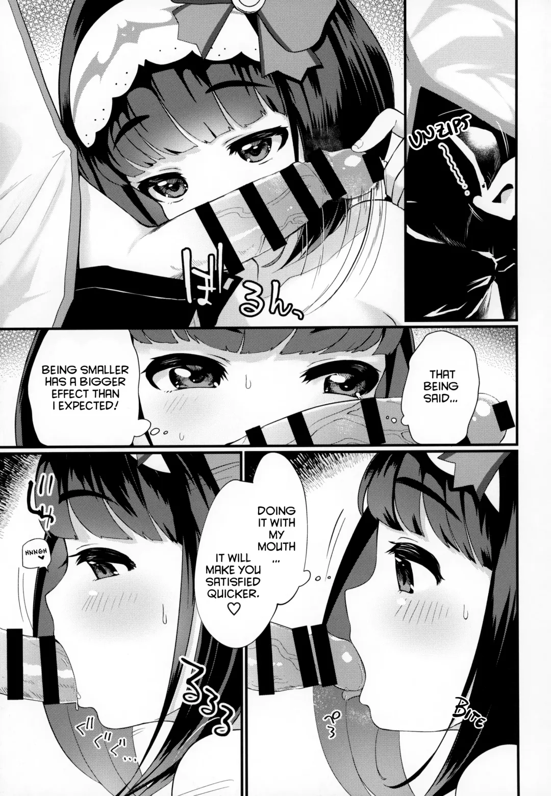 [Gosaiji] Onedari Jouzu no Osakabe-chan Fhentai - Page 14