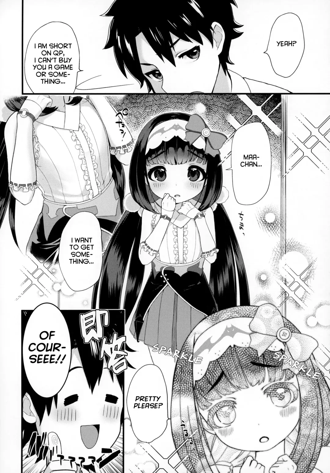 [Gosaiji] Onedari Jouzu no Osakabe-chan Fhentai - Page 7