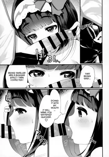 [Gosaiji] Onedari Jouzu no Osakabe-chan Fhentai - Page 14