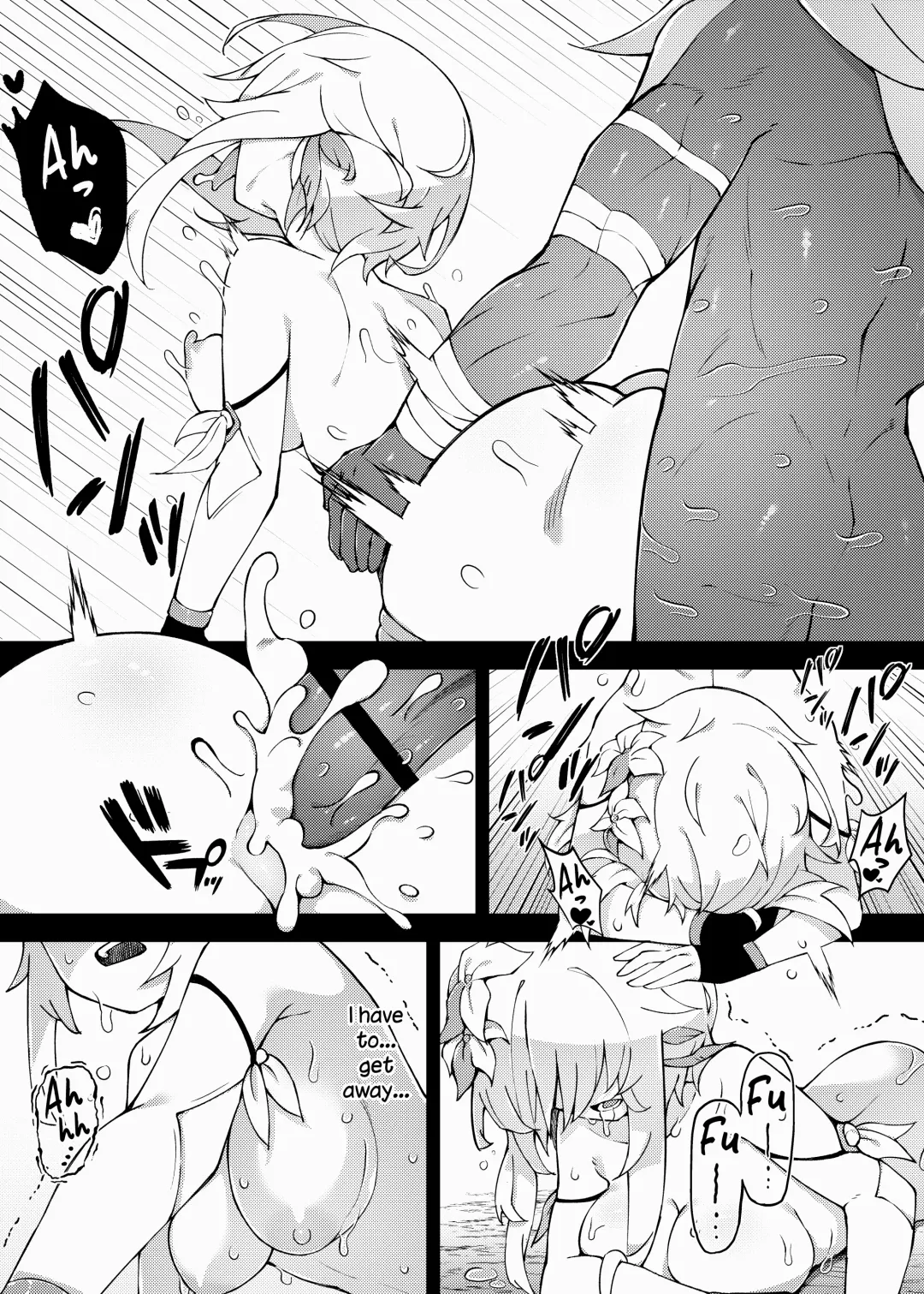 [Karou] Shingeki no Hilichurl ~Tabibito Hokaku Hen~ Lumine,The End of Travel~ Fhentai - Page 24