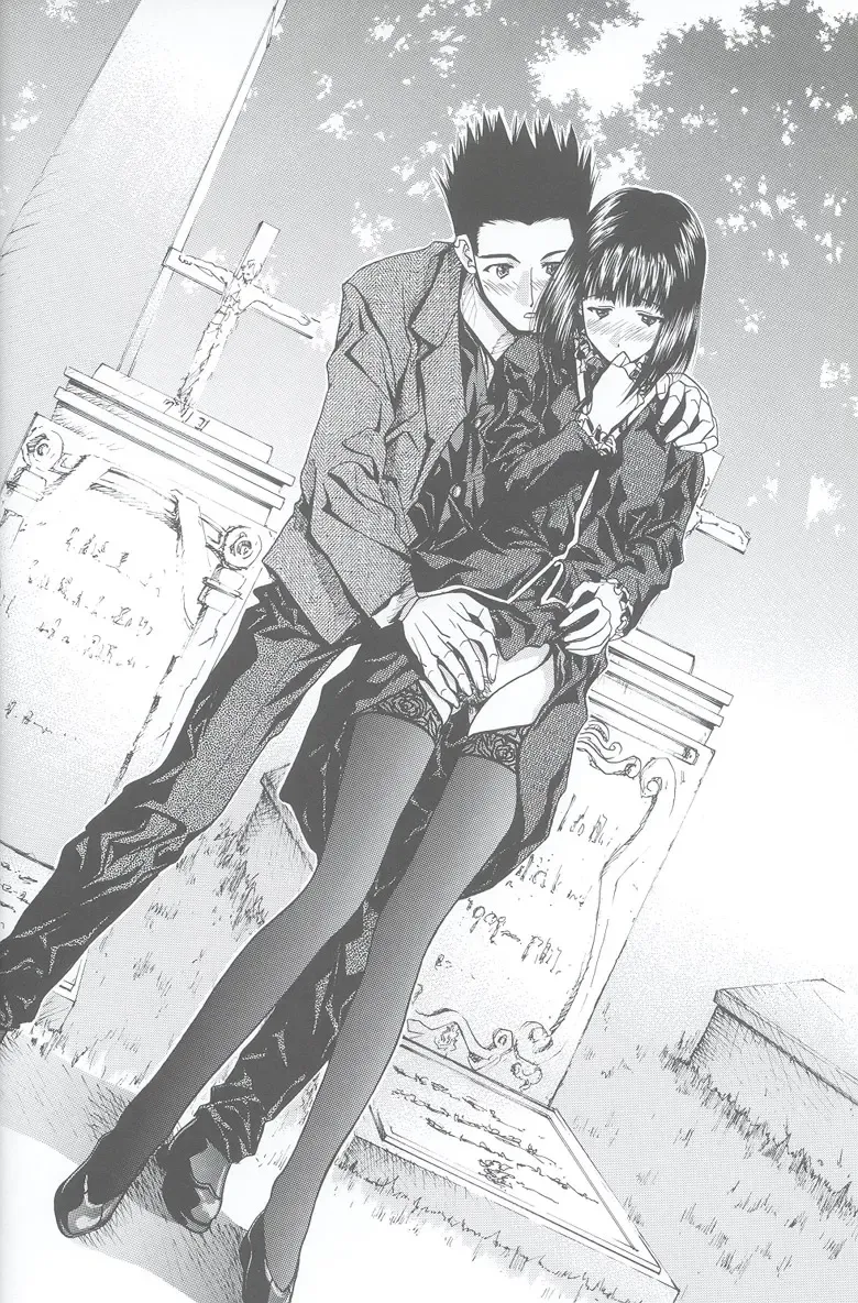 [Soyosoyo] Soyosoyo's Works - Uraraka Fhentai - Page 17