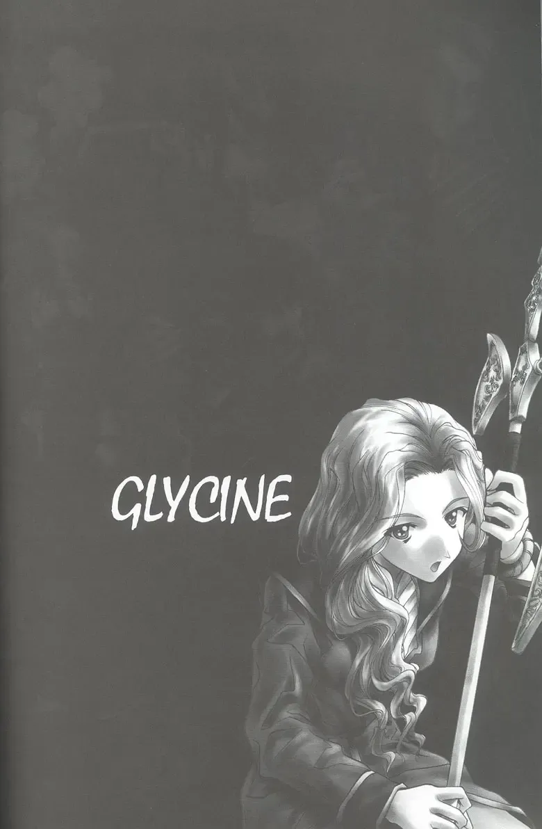 [Soyosoyo] Soyosoyo's Works - Uraraka Fhentai - Page 41