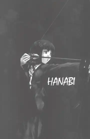 [Soyosoyo] Soyosoyo's Works - Uraraka Fhentai - Page 15