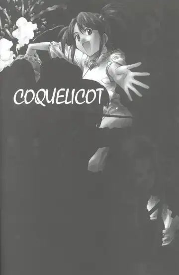 [Soyosoyo] Soyosoyo's Works - Uraraka Fhentai - Page 27