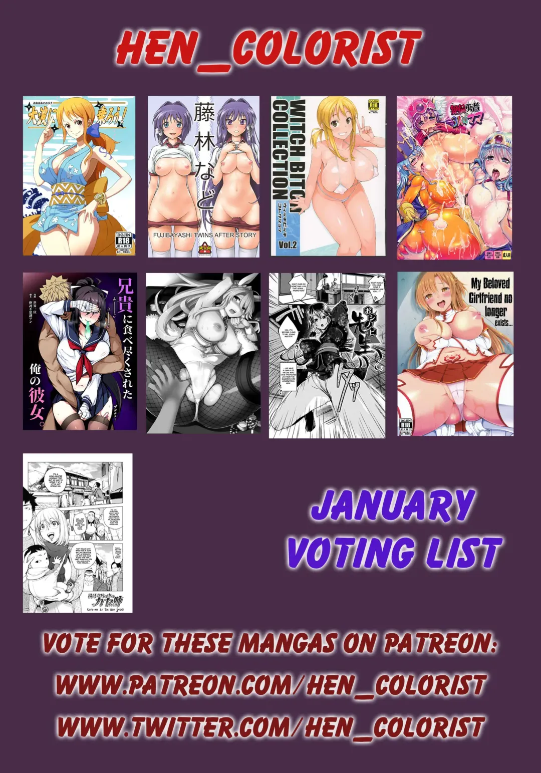 [Z-ton] Shinoburedo Fhentai - Page 6