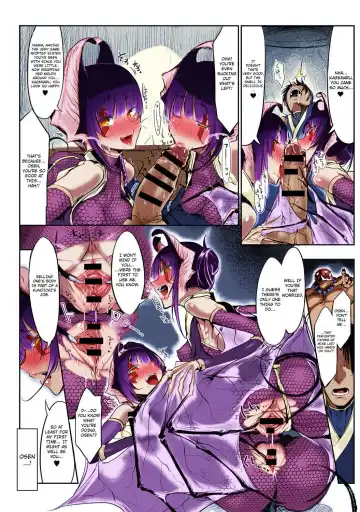 [Z-ton] Shinoburedo Fhentai - Page 3