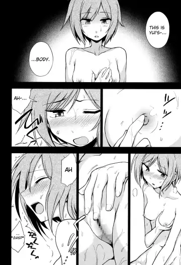 [Kumada] Futari No Himitsu Fhentai - Page 8