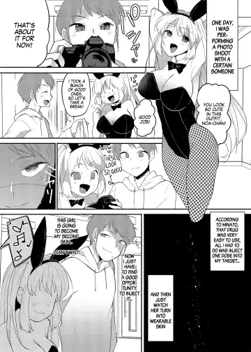 Josouheki ga Kojiretara Konna Otona ni Narimashita | Crossdressing Fetish Gone Out Of Hand Fhentai - Page 7