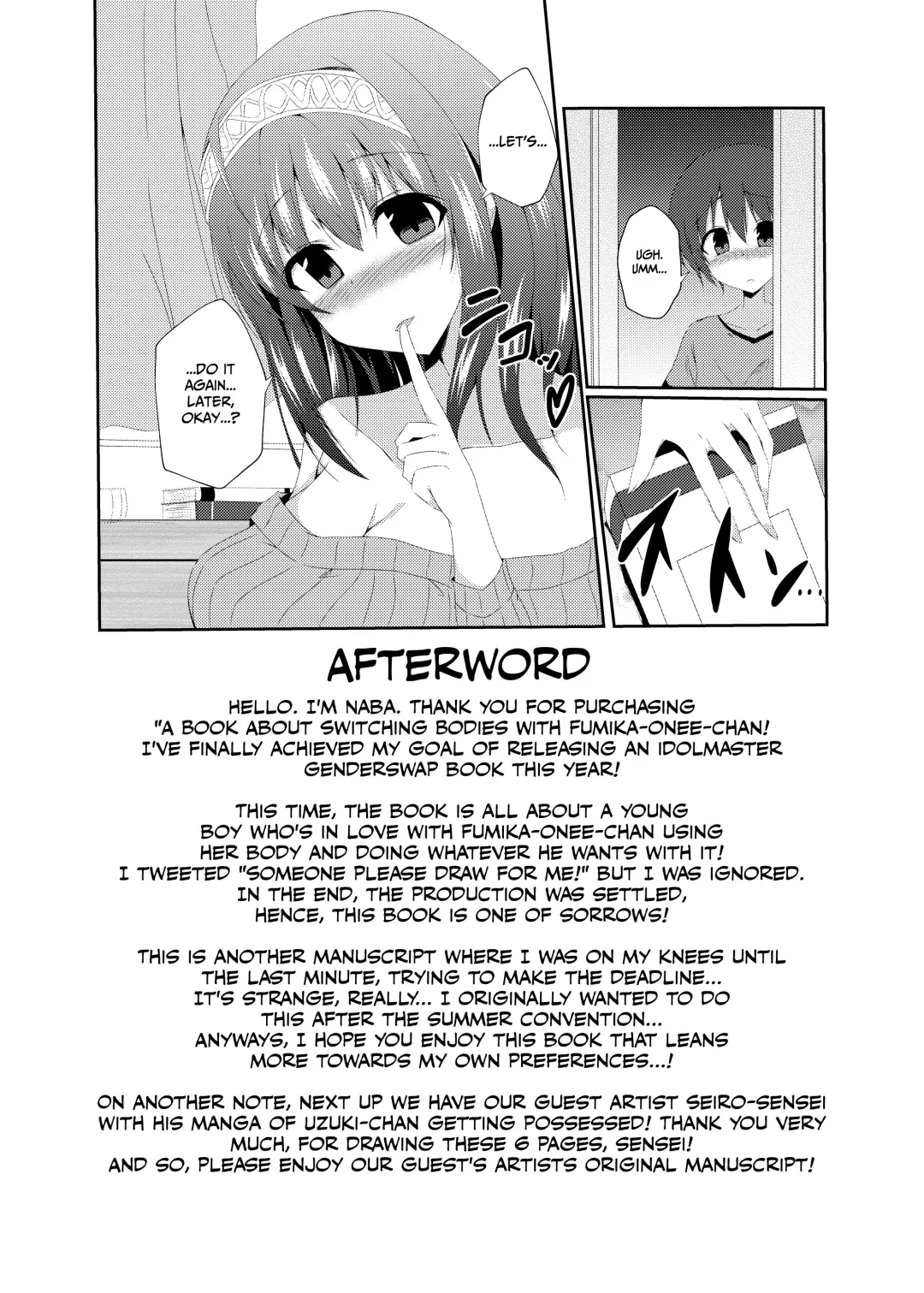 [Naba - Nabe] Fumika Onee-chan to Irekawacchau Hon | A Book About Switching Bodies With Fumika-onee-chan Fhentai - Page 24