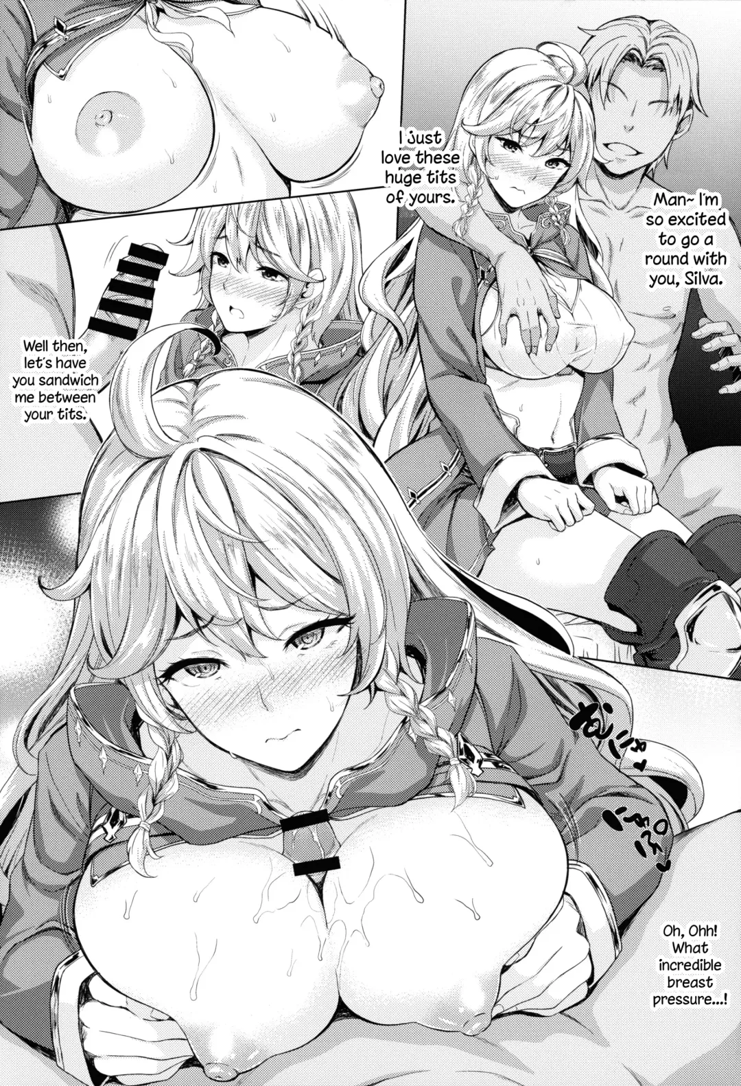 [Nanase Mizuho] Kosenjo Otsukaresama! Fhentai - Page 5