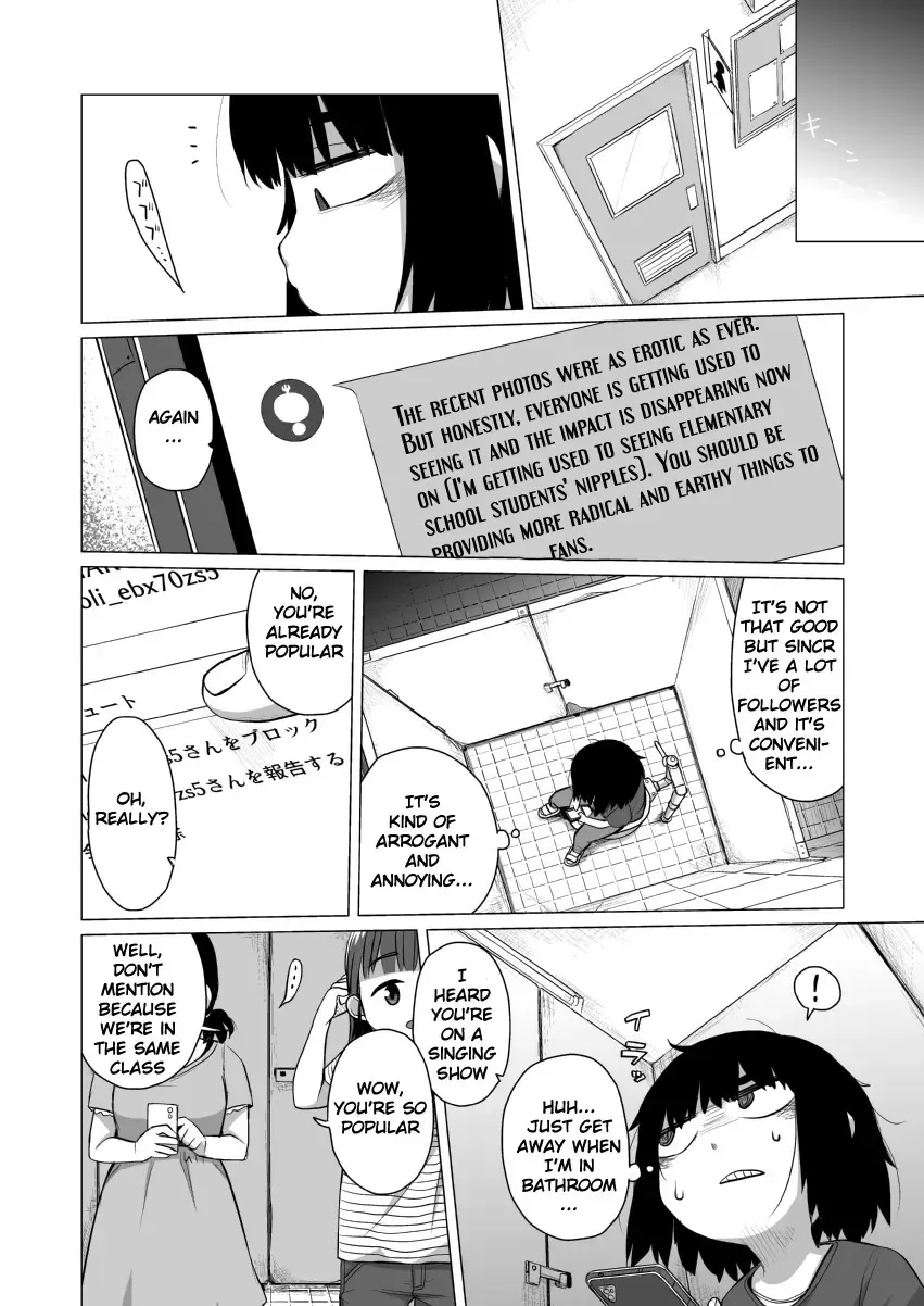 [Miyasaka Takaji] Kojirase Uraaka JS wa Sukoshi Odaterya Sugu Kueru Fhentai - Page 13