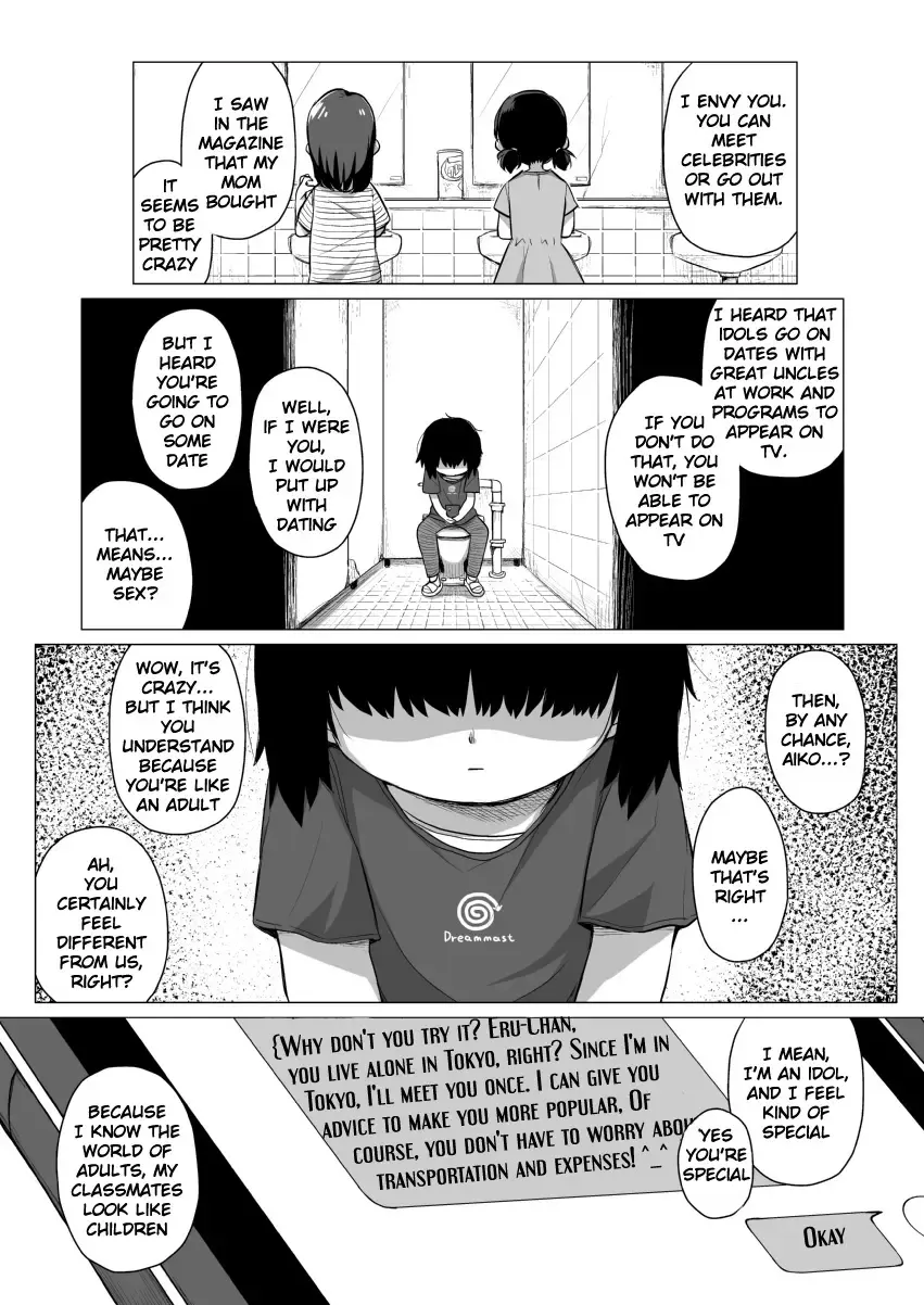 [Miyasaka Takaji] Kojirase Uraaka JS wa Sukoshi Odaterya Sugu Kueru Fhentai - Page 14