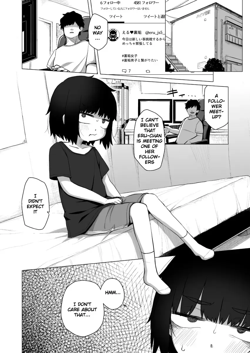 [Miyasaka Takaji] Kojirase Uraaka JS wa Sukoshi Odaterya Sugu Kueru Fhentai - Page 15