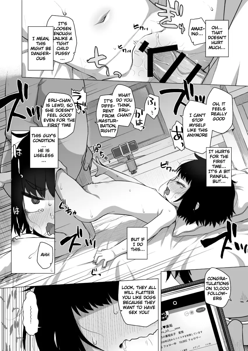 [Miyasaka Takaji] Kojirase Uraaka JS wa Sukoshi Odaterya Sugu Kueru Fhentai - Page 29