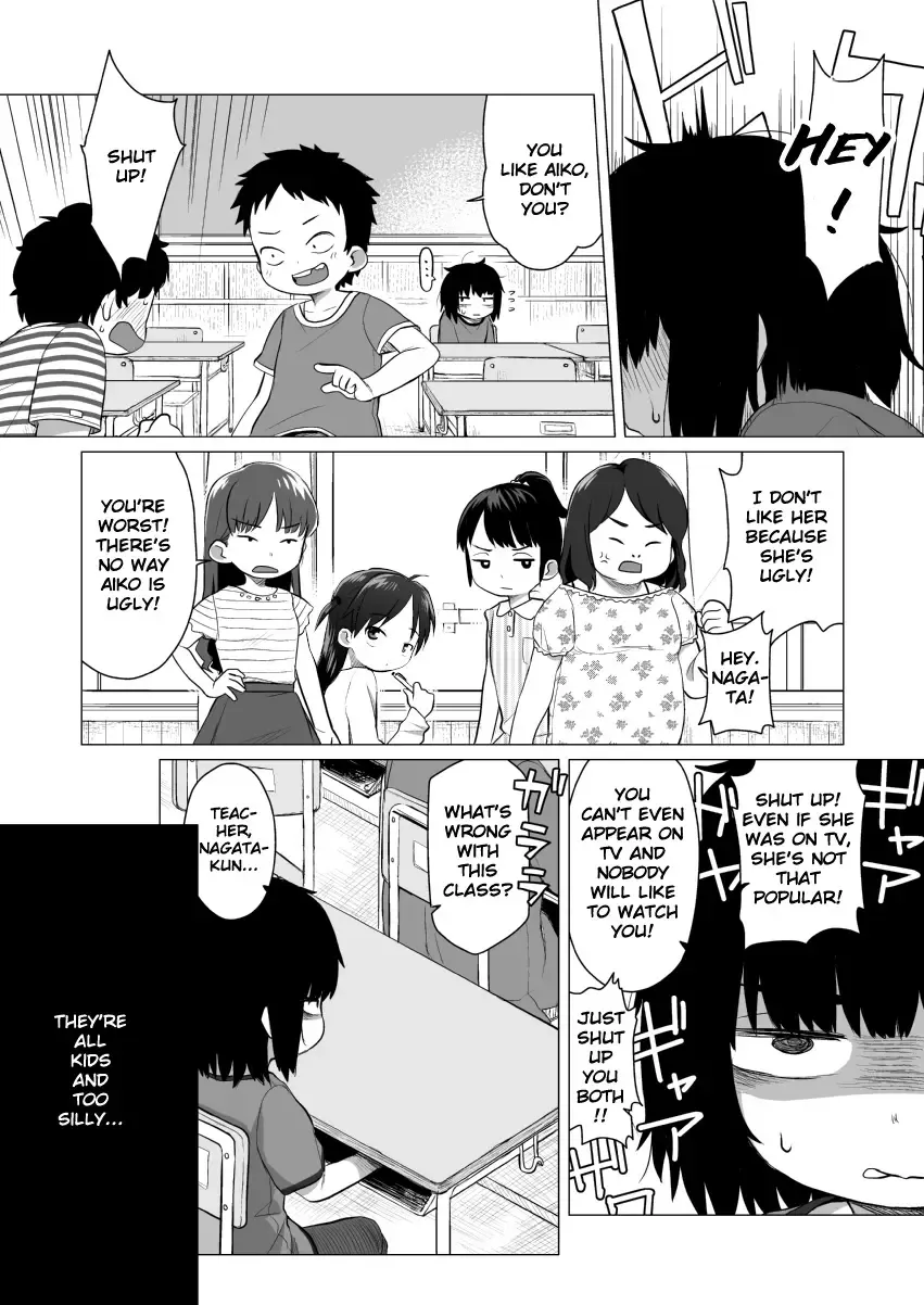 [Miyasaka Takaji] Kojirase Uraaka JS wa Sukoshi Odaterya Sugu Kueru Fhentai - Page 3