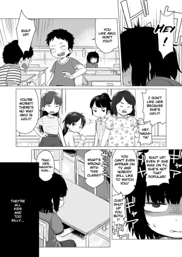 [Miyasaka Takaji] Kojirase Uraaka JS wa Sukoshi Odaterya Sugu Kueru Fhentai - Page 3