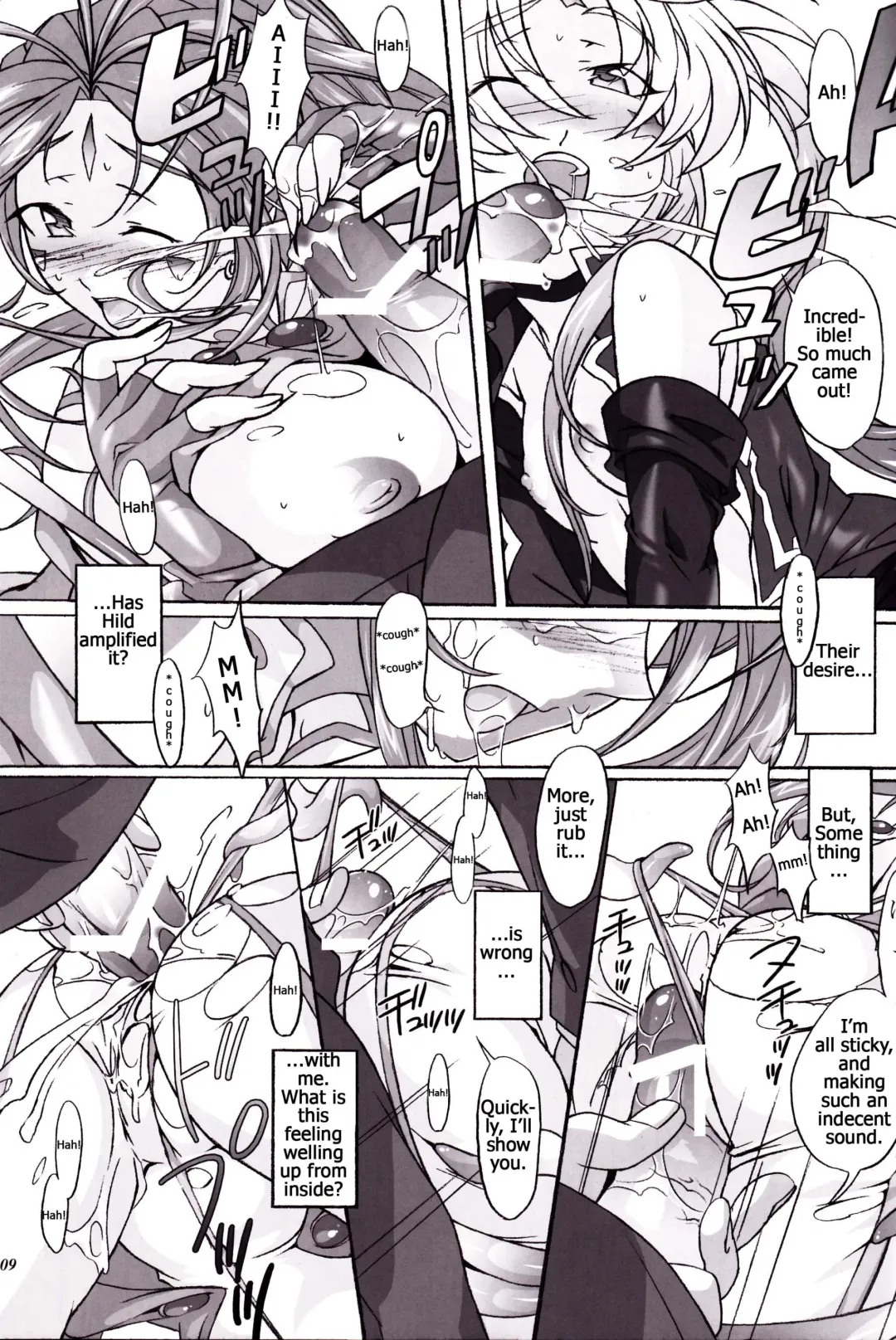 [Myouga] Yamiyo ni Utau Hinadori no Koe Fhentai - Page 8