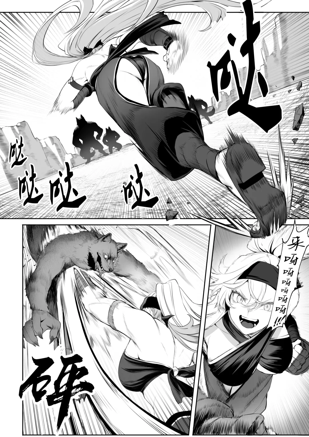 [Mashu] Ikusa Otome to Ikusa Goto! ~Onna Sei Kishi Hen~ Fhentai - Page 18