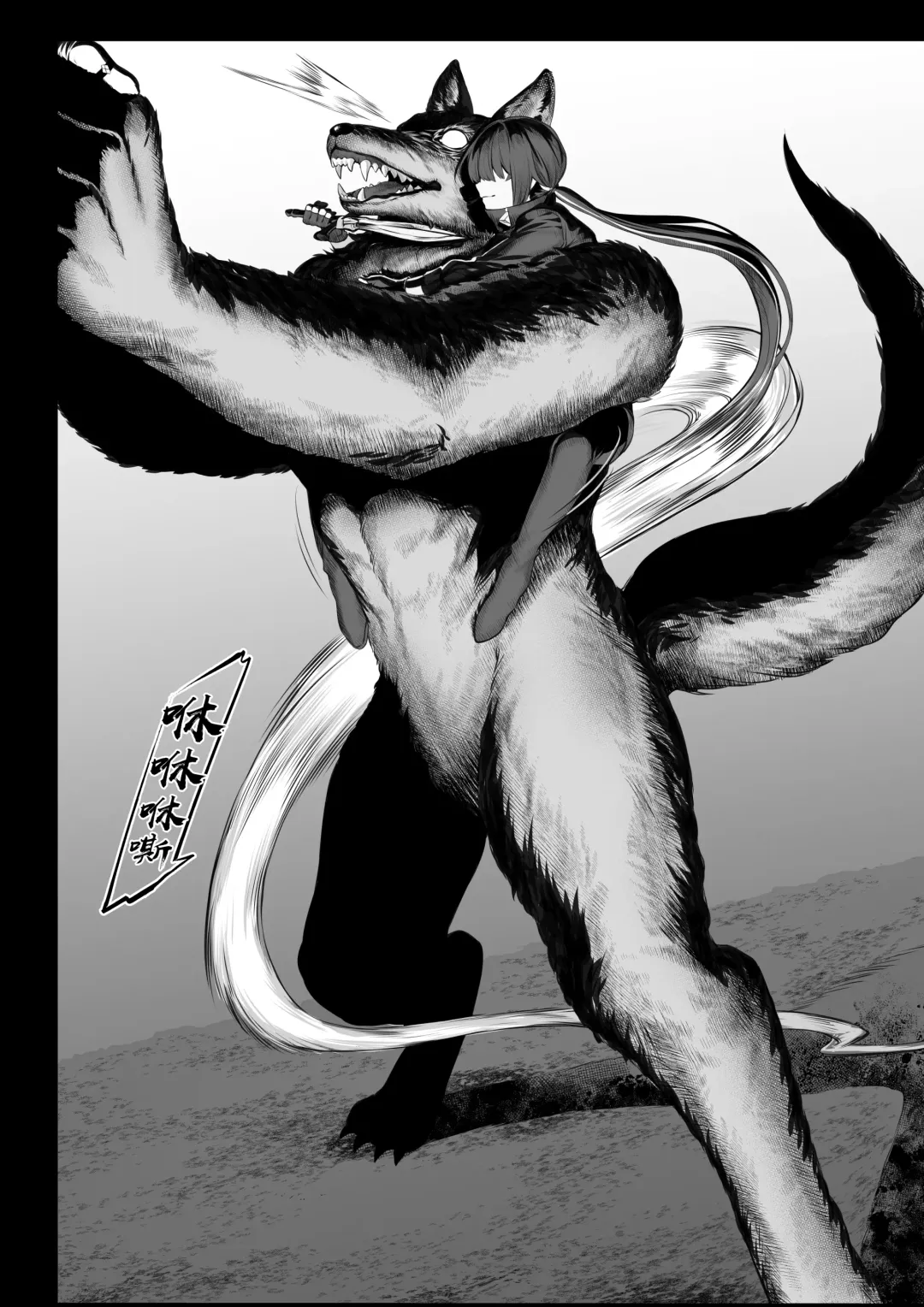 [Mashu] Ikusa Otome to Ikusa Goto! ~Onna Sei Kishi Hen~ Fhentai - Page 22