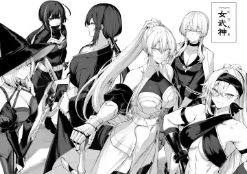 [Mashu] Ikusa Otome to Ikusa Goto! ~Onna Sei Kishi Hen~ Fhentai - Page 7