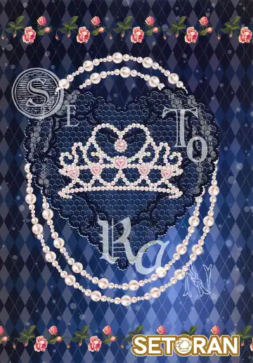 [Itou Seto - Tanno Ran] Joshiki Kaihen Yokoso Tohou Kissa e! ~Alice-san Hen~ Fhentai - Page 2