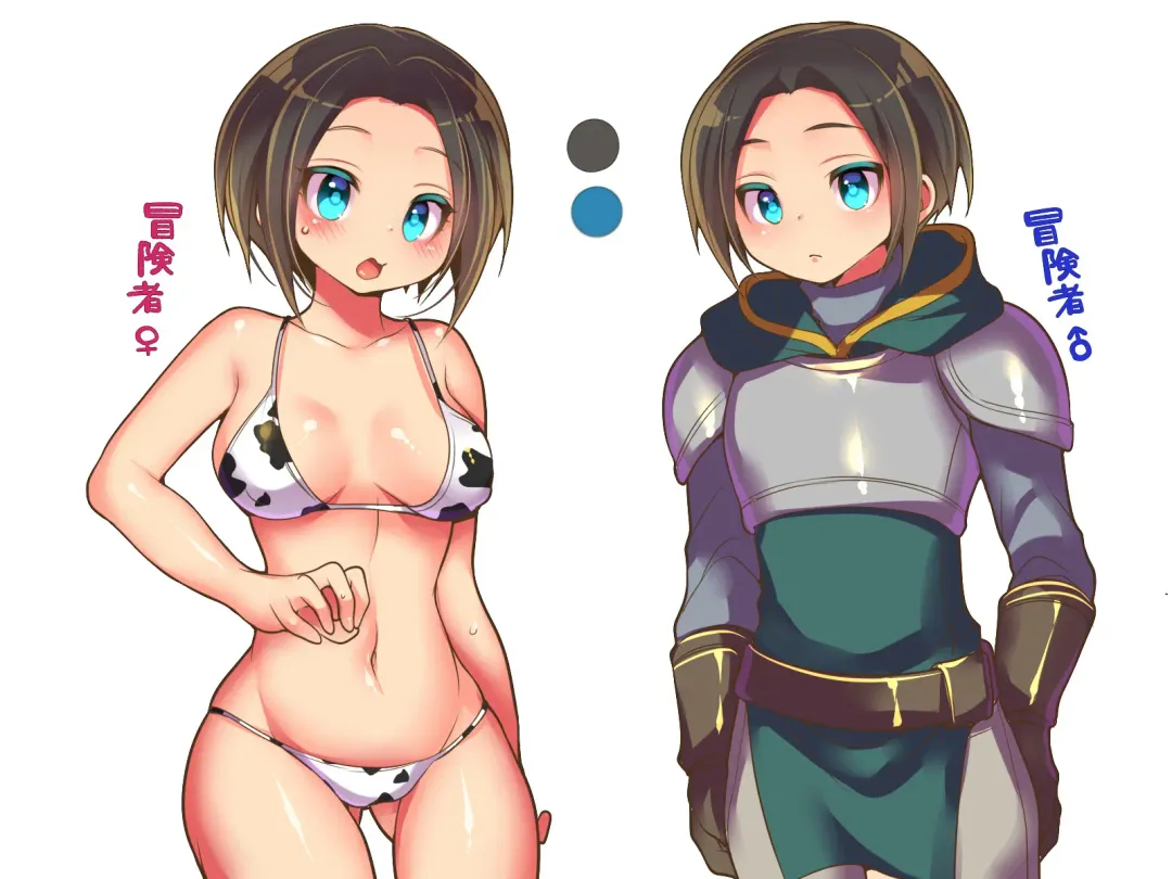 [Reitou Mikan] Noroi no TS Soubi ~Boukensha wa Bikini de Mesu ni Ochiru~ Fhentai - Page 30