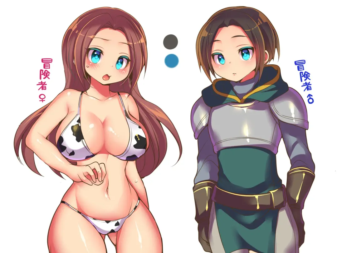 [Reitou Mikan] Noroi no TS Soubi ~Boukensha wa Bikini de Mesu ni Ochiru~ Fhentai - Page 31