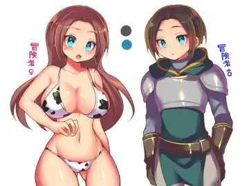 [Reitou Mikan] Noroi no TS Soubi ~Boukensha wa Bikini de Mesu ni Ochiru~ Fhentai - Page 31