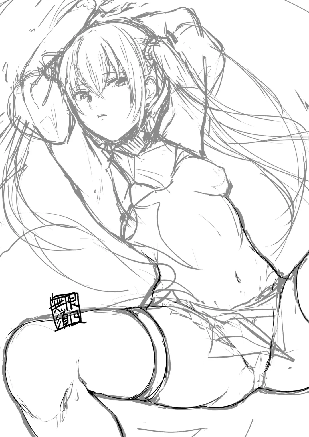 [Mugen No Sudadokei] Kegarenaki Ken ~Afuta Sutori~ Fhentai - Page 1