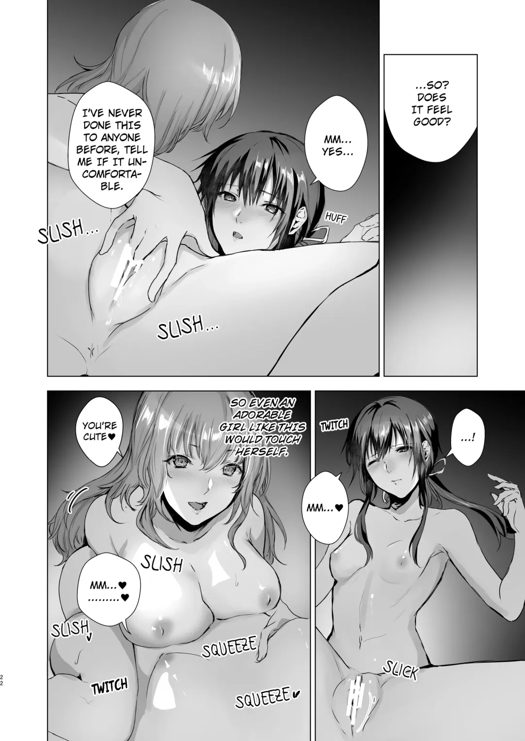 [Mugen No Sudadokei] Gekkoutou no Yume - Nyotaika Douwa ~Danshi Kinsei no Tou~ Fhentai - Page 22