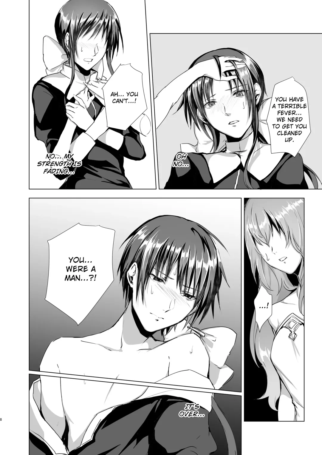 [Mugen No Sudadokei] Gekkoutou no Yume - Nyotaika Douwa ~Danshi Kinsei no Tou~ Fhentai - Page 8