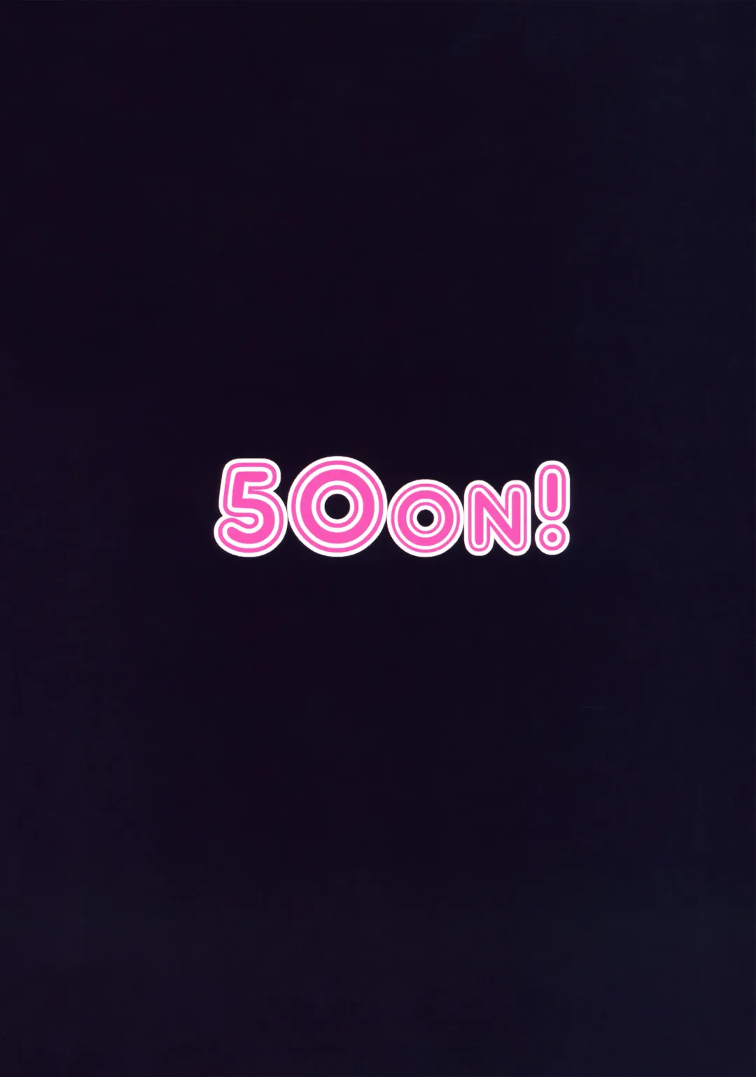 [Aiue Oka] Dakuon -Jujutsu Saimin- Fhentai - Page 26