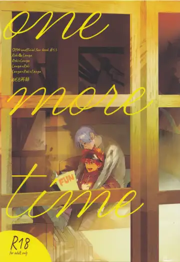 Read [Suzuki] One More Time - Fhentai