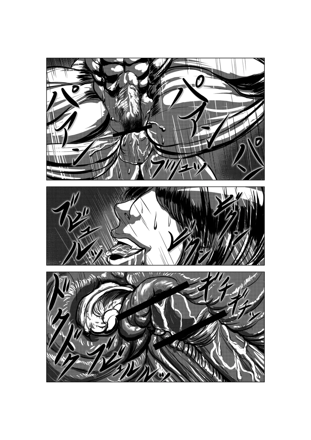 [S20k00y] Aya comic Fhentai - Page 55