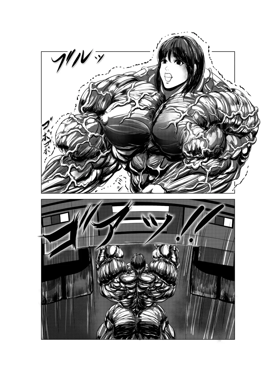 [S20k00y] Aya comic Fhentai - Page 61