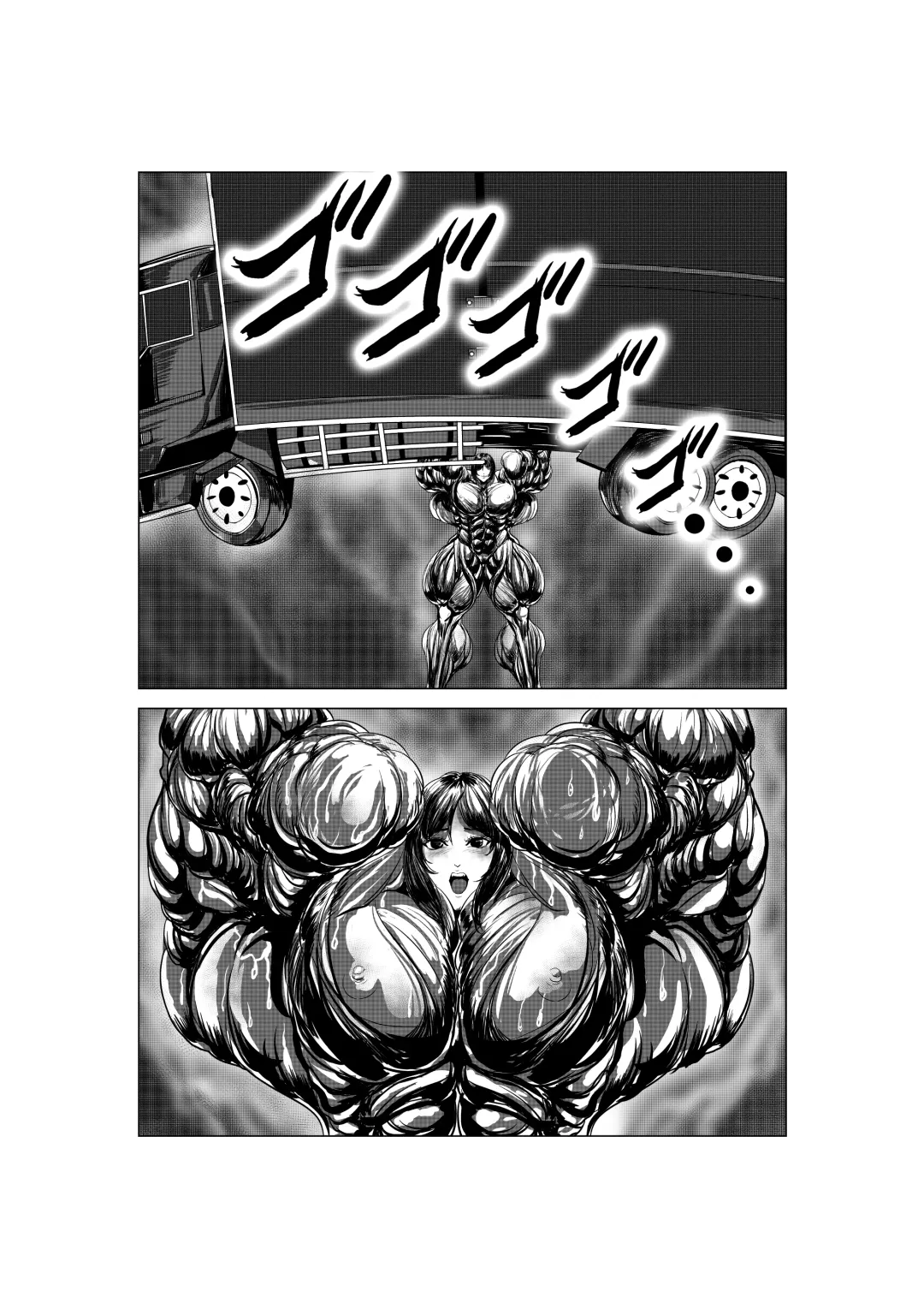 [S20k00y] Aya comic Fhentai - Page 64