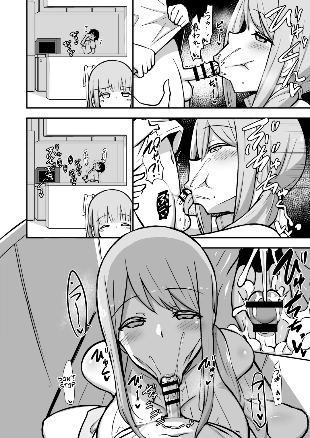 [Hanabi] Ara-ara Mama to Seikou Fhentai - Page 21