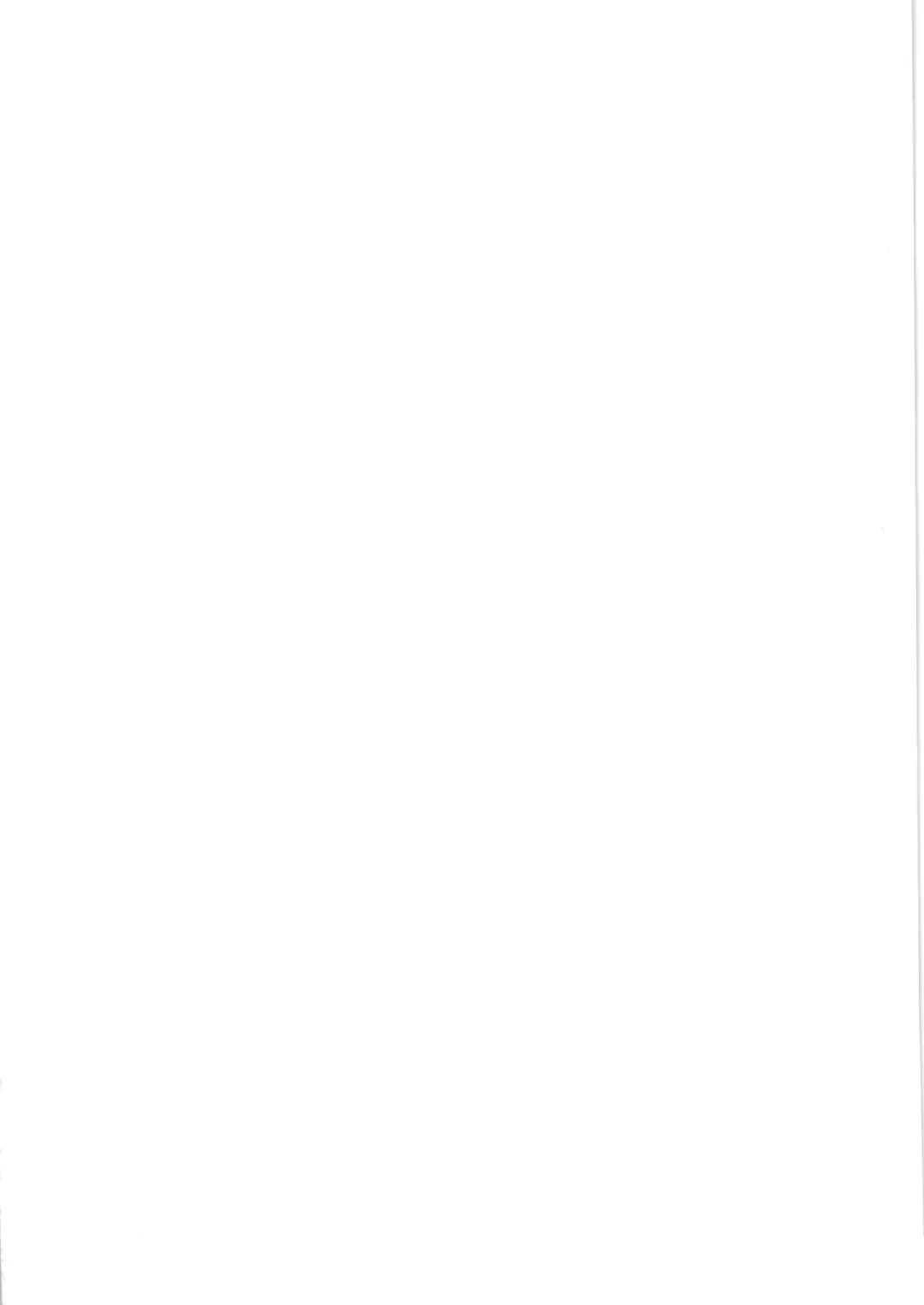 [Fuji-han] Mesugaki Bitch na Illya-chan to Asobo Fhentai - Page 28